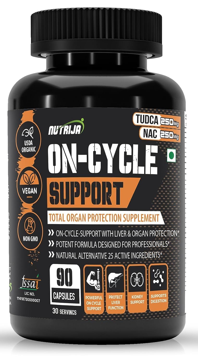 Organ / Cycle Support